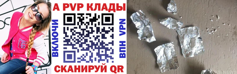 Какие есть наркотики Майкоп МАРИХУАНА  КОКАИН  ГАШИШ 