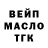 Каннабис THC 21% Michael Nikitochkin