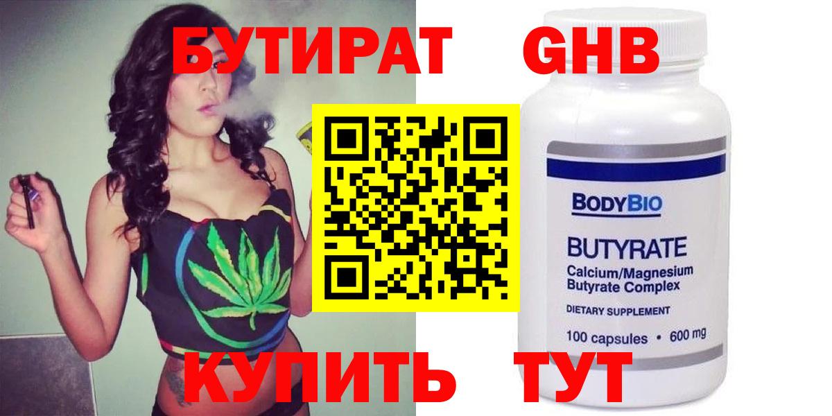 Гашиш Майкоп