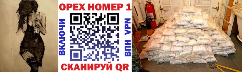 Cocaine Колумбийский  Майкоп 