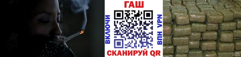 blacksprut сайт  Майкоп  ГАШ hashish 