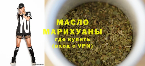 каннабис Новодвинск