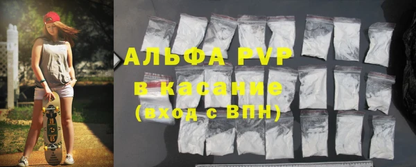 дурь Новозыбков
