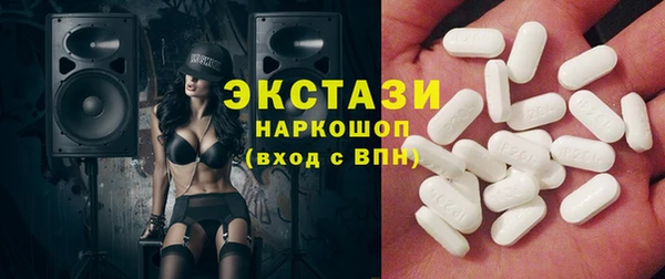 каннабис Новодвинск
