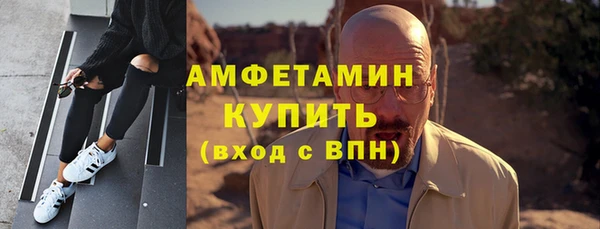 каннабис Новодвинск