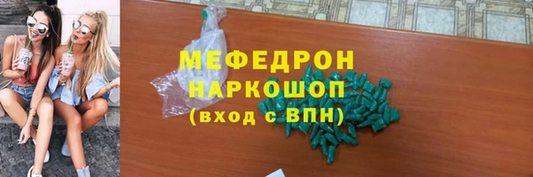 каннабис Новодвинск