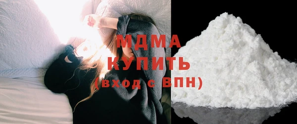 дурь Новозыбков