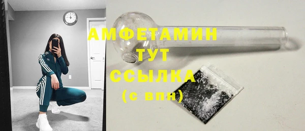 каннабис Новодвинск