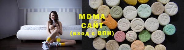 каннабис Новодвинск