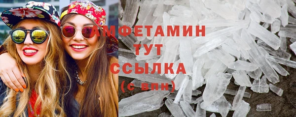 каннабис Новодвинск