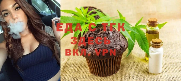 кокаин колумбия Строитель