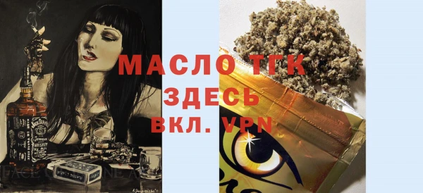каннабис Новодвинск