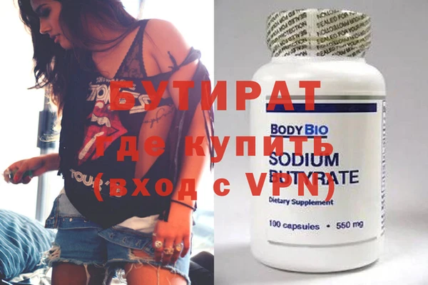 каннабис Новодвинск