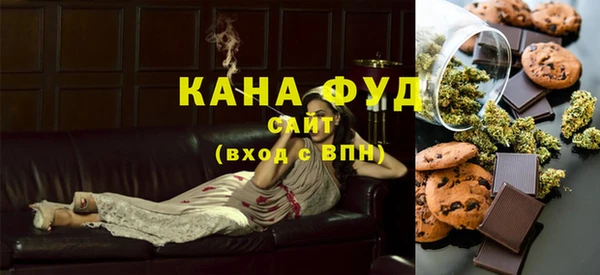 дурь Новозыбков