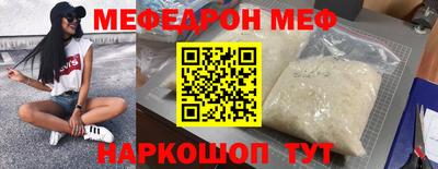 ALPHA PVP Гатчина