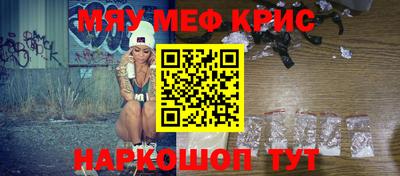 кокаин VHQ Гай