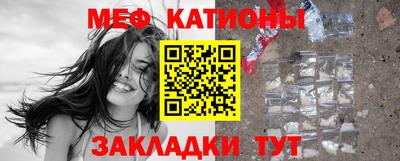 ALPHA PVP Гатчина