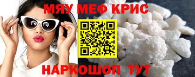 кокаин VHQ Гай