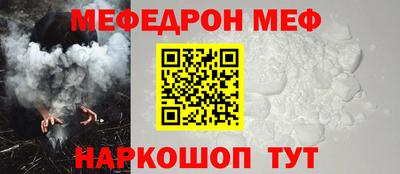 каннабис Гагарин