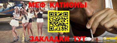 каннабис Гагарин