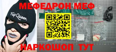 каннабис Гагарин