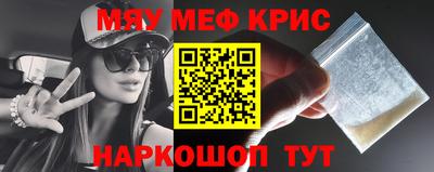 кокаин VHQ Гай