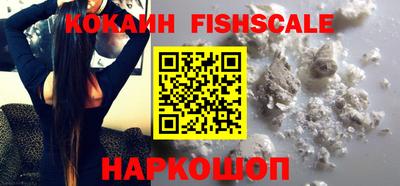 каннабис Гагарин