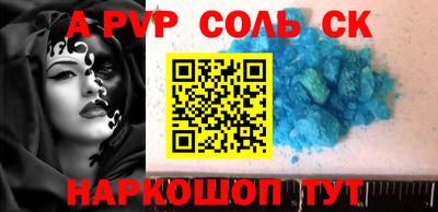 каннабис Гагарин