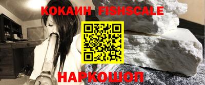 каннабис Гагарин