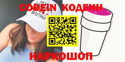 ALPHA PVP Гатчина