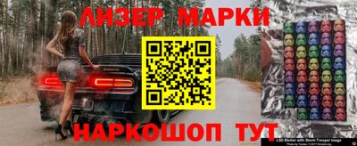 каннабис Гагарин