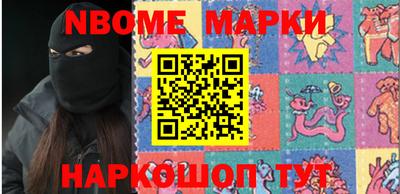 каннабис Гагарин
