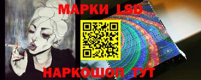 каннабис Гагарин
