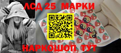 ALPHA PVP Гатчина