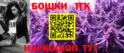каннабис Гагарин