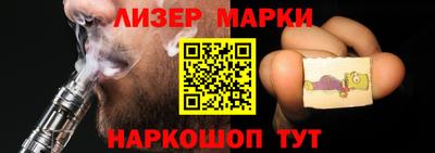 кокаин VHQ Гай