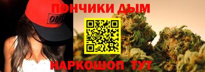 ALPHA PVP Гатчина