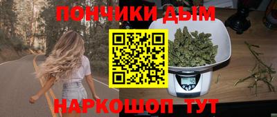 каннабис Гагарин