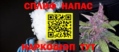 кокаин VHQ Гай