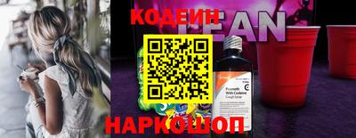 ALPHA PVP Гатчина
