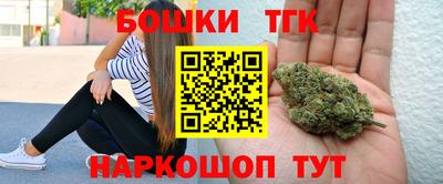 каннабис Гагарин