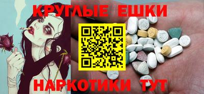 кокаин VHQ Гай