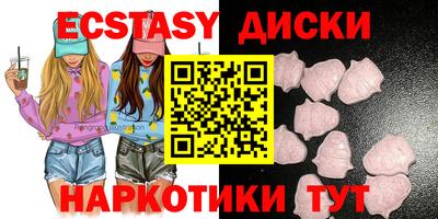 каннабис Гагарин