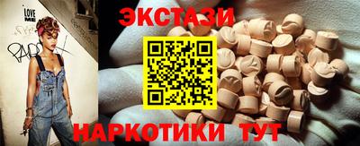 кокаин VHQ Гай