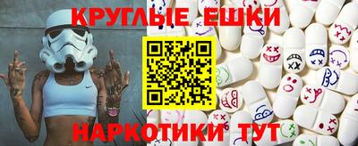 кокаин VHQ Гай