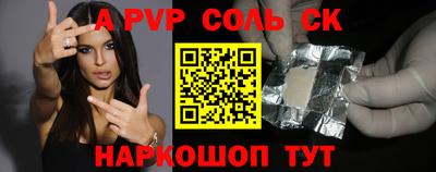 каннабис Гагарин