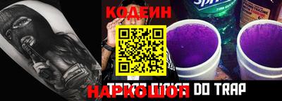 каннабис Гагарин