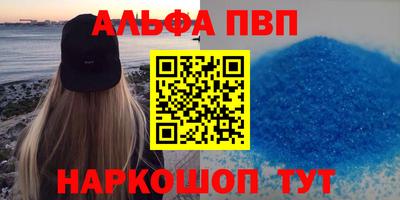кокаин VHQ Гай