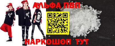 каннабис Гагарин