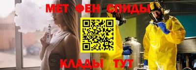 кокаин VHQ Гай